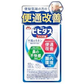 フィジカルメンテPRO ピーチ味　2箱 フィジカルメンテプロ（サプリメント） | ダイエット、健康 の